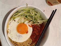-和府捞面(石景山喜隆多店)
