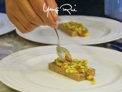 -Wei菋·Le Bistrot