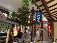 -钱江大院·芳宴江南(三花国际店)