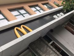 门面-麦当劳(欢乐谷店)