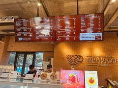 -喜马拉雅森(运河汇1958店)