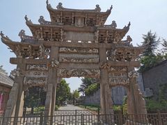 -戚继光故里
