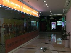 -紫荆广场·花漫里