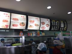 -东方削面(操场城街店)