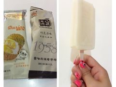 -盒马渔市餐厅