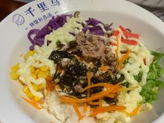 -鑫日千里马朝鲜族小馆(总店)