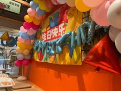 -乐凯撒披萨(欢乐颂购物中心店)