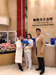 点击看大图 -生命加•Q考拉月子会所(玫瑰园店)