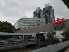 -公平路渡口(轮渡站)