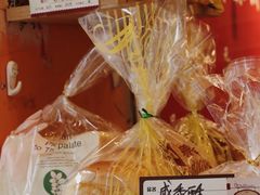 -嘉乐蛋挞王(文明分店)