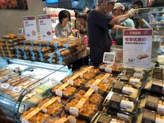 -盒马鲜生(丁香国际店)
