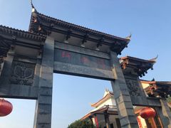 -阿依河景区