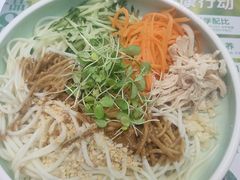 -嘉和一品粥(首经贸店)