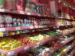 零售区-乐大嘴零食公园(亳州路店)
