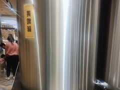 -汉巴味德(沈阳万象汇店)