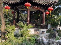 -个园
