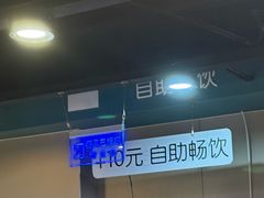 -魏家凉皮(十里河店)