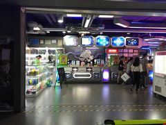 -明日世界电玩城(之心城店)