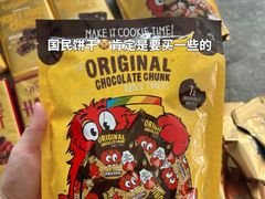-Countdown Auckland Metro(维多利亚街店)
