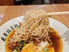 -兵哥豌豆面(创意谷店)
