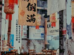 大堂-陈叉子钢盆烤肉(中原万达店)