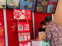 -永和大王(巨峰路店)