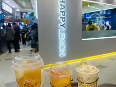 -快乐柠檬happylemon(日月光店)