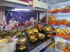 -麻辣撸·地摊麻辣の串(鲁谷店)