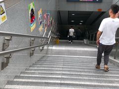 -留仙洞(地铁站)