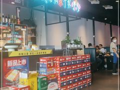 -聚十三烤肉博物馆(回龙观店)