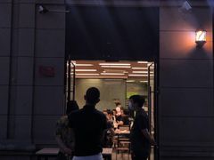 门面-大藏村拉面(保利首开·熙悦春天店)