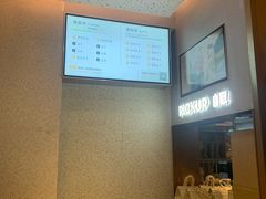 -喜茶(北京华贸购物中心店)