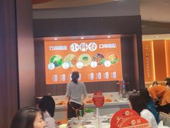 -竹犇番茄火锅(长治太行东街店)
