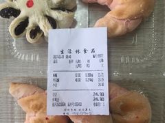 -生活林(河北路店)