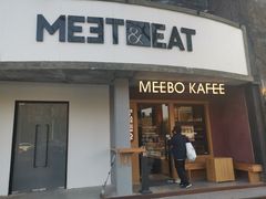 门面-MEEBO KAFEE米咖焙坊(虹桥路店)
