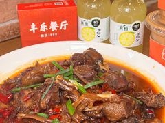 -丰乐餐厅·始于1999(千岛湖店)