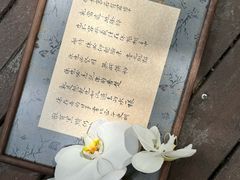 -太原小区