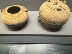 -广西壮族自治区博物馆