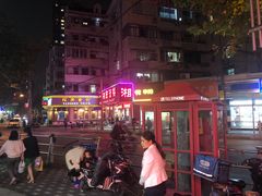 -湘西酒楼(虬江路店)