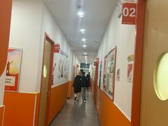 -昂立青少儿成长中心(宝山万达校区)