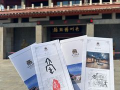 -亳州博物馆