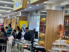 -芦庄子桂顺斋(和平路总店)