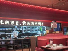 -闽上鲜·福建菜(龙湖滨江天街店)