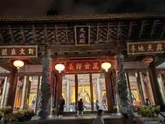 -大理文庙(大理古城)