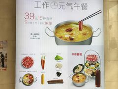 -万达广场(大明宫店)