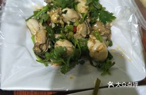 Cold-Marinated Oysters