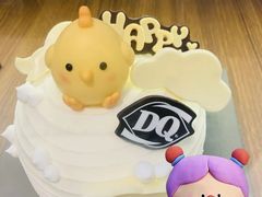 -DQ·蛋糕·冰淇淋(苏州中心店)