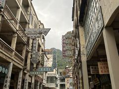 -西樵山国艺影视城