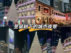 -大馆(前中区警署建築群)