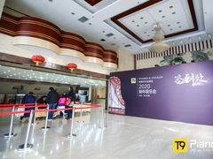 -Melody Mentor音乐私教馆(朝外·悠唐店)